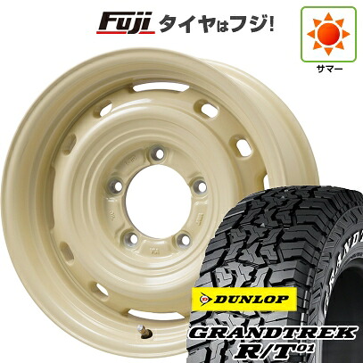 【新品】ジムニーシエラ/ジムニーノマド 夏タイヤ ホイール4本セット 225/70R16 ダンロップ グラントレック R/T01 RWL/RBL レアマイスター LMG OFF-STYLE 2 (アイボリー) 6J 16インチ(送料無料)