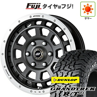 【新品】プラド/ハイラックス 夏タイヤ ホイール4本セット 265/65R17 ダンロップ グラントレック R/T01 RWL/RBL WORK ワーク クラッグ ティーグラビック【限定】 8J 17インチ(送料無料)