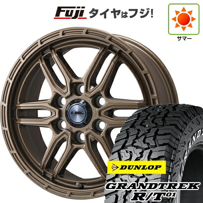 【新品】ランクル300/ランクル250 夏タイヤ ホイール4本セット 265/65R18 ダンロップ グラントレック R/T01 RWL/RBL レアマイスター LMG ベレッタ(ブロンズ) トヨタ・レクサス車専用 8J 18インチ(送料無料)|フジ スペシャルセレクション