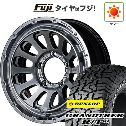 【新品】ジムニーシエラ/ジムニーノマド 夏タイヤ ホイール4本セット 225/70R16 ダンロップ グラントレック R/T01 RWL/RBL エムテクノ M.T.S.JAPAN X CROSS TW【限定】 6J 16インチ(送料無料)