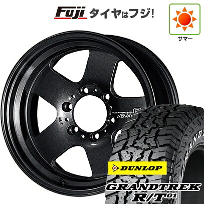 【新品】プラド/ハイラックス 夏タイヤ ホイール4本セット 265/70R17 ダンロップ グラントレック R/T01 RWL/RBL ヨコハマ アドバンレーシング GT ヘビーデューティー 8.5J 17インチ(送料無料)