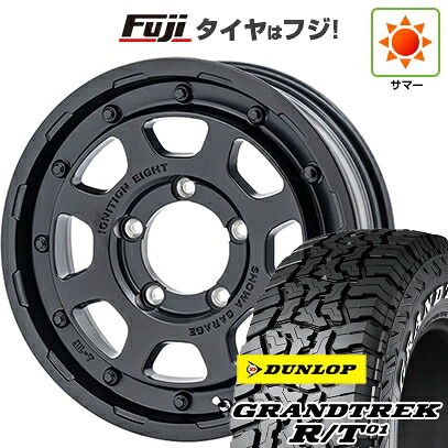 【新品】ジムニーシエラ/ジムニーノマド 夏タイヤ ホイール4本セット 215/70R16 ダンロップ グラントレック R/T01 RWL/RBL ショウワガレージ イグニッション エイト 6J 16インチ(送料無料)