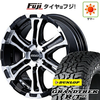 【新品】キャラバン 夏タイヤ ホイール4本セット 215/65R16 109/107Q ダンロップ グラントレック R/T01 RWL/RBL RAYS レイズ デイトナ FDX-SG 6.5J 16インチ(送料無料)