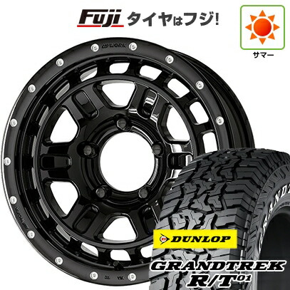【新品】ジムニー 夏タイヤ ホイール4本セット 215/85R16 ダンロップ グラントレック R/T01 RWL/RBL WORK ワーク クラッグ ティーグラビックII MC+ 5.5J 16インチ(送料無料)