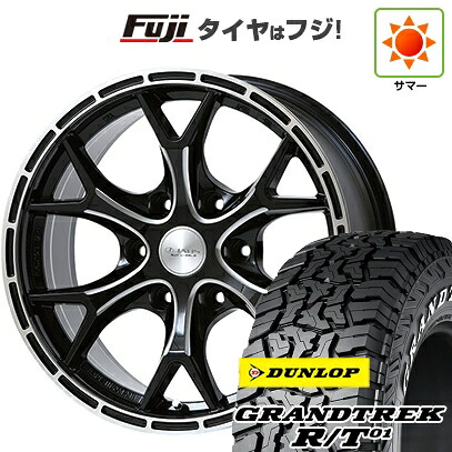 【新品】プラド/ハイラックス 夏タイヤ ホイール4本セット 265/70R17 ダンロップ グラントレック R/T01 RWL/RBL ジャオス トライブクロウ 8J 17インチ(送料無料) 147,250円