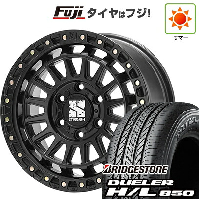 【新品】プラド/ハイラックス 夏タイヤ ホイール4本セット 265/65R17 ブリヂストン デューラー H/L850 MLJ エクストリームJ XJ08 8J 17インチ(送料無料)｜フジ スペシャルセレクション