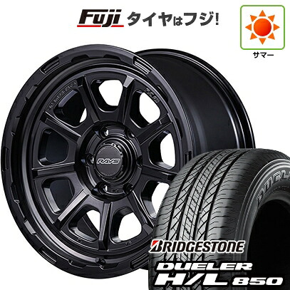 【新品】プラド/ハイラックス 夏タイヤ ホイール4本セット 265/65R17 ブリヂストン デューラー H/L850 RAYS レイズ グラムライツ 57GR-X HD 8.5J 17インチ(送料無料)