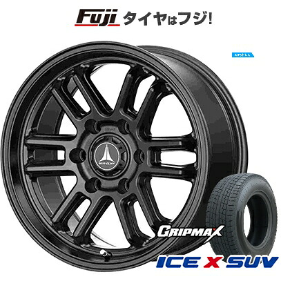 【新品】プラド/ハイラックス スタッドレスタイヤ ホイール4本セット 265/65R17 グリップマックス アイスX SUV BSW ブラックサイドウォール(限定) テクノピア マッドクリフ EVO 8J 17インチ(送料無料)|フジ スペシャルセレクション