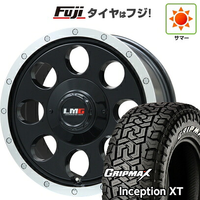 【新品】プラド/ハイラックス 夏タイヤ ホイール4本セット 275/70R17 グリップマックス インセプション X/T RWL(限定2023年製) レアマイスター LMG CS-8 グロスブラック/リムポリッシュ 8J 17インチ(送料無料)