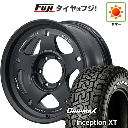 【新品】プラド/ハイラックス 夏タイヤ ホイール4本セット 275/70R17 グリップマックス インセプション X/T RWL(限定2023年製) RAYS レイズ A LAP-05X 9J 17インチ(送料無料)