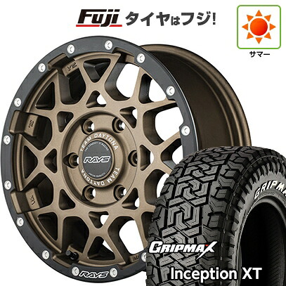 【新品】プラド/ハイラックス 夏タイヤ ホイール4本セット 275/70R17 グリップマックス インセプション X/T RWL(限定2023年製) RAYS レイズ デイトナ M8 xB Edition 8.5J 17インチ(送料無料) 127,350円