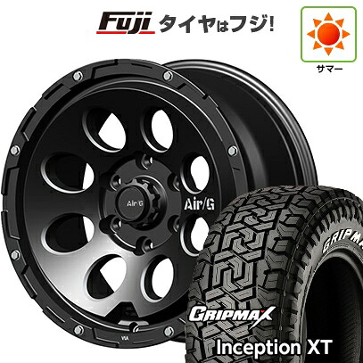 【新品】プラド/ハイラックス 夏タイヤ ホイール4本セット 275/70R17 グリップマックス インセプション X/T RWL(限定2023年製) フォーバイフォーエンジニア エアージー マッシヴ 8J 17インチ(送料無料)