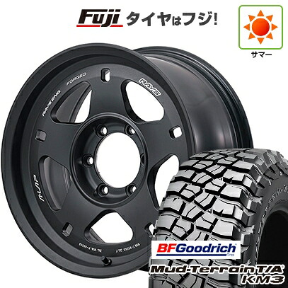 【新品】ランクル300 夏タイヤ ホイール4本セット 275/65R18 BFグッドリッチ マッドテレーンT/A KM3 RAYS レイズ A LAP-05X 8.5J 18インチ(送料無料)|フジ スペシャルセレクション