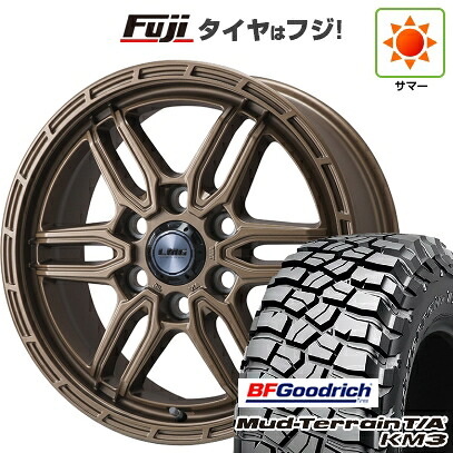 【新品】ランクル300 夏タイヤ ホイール4本セット 275/65R18 BFグッドリッチ マッドテレーンT/A KM3 レアマイスター LMG ベレッタ(ブロンズ) トヨタ・レクサス車専用 8J 18インチ(送料無料)