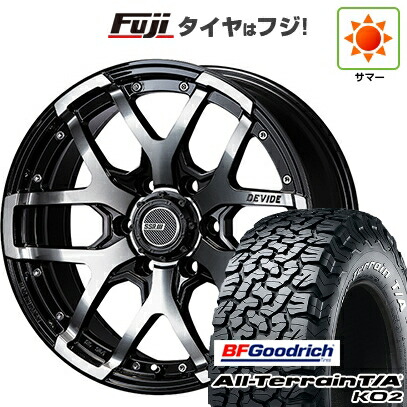 【新品】プラド/ハイラックス 夏タイヤ ホイール4本セット 35X12.5R17 BFグッドリッチ オールテレーンT/A KO2 RWL/RBL SSR ディバイド ZS 8J 17インチ(送料無料) 173,500円