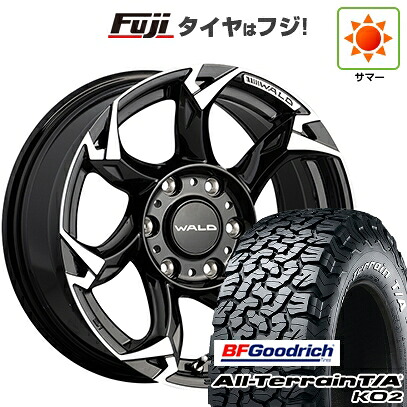 【新品】プラド/ハイラックス 夏タイヤ ホイール4本セット 35X12.5R17 BFグッドリッチ オールテレーンT/A KO2 RWL/RBL WALD ヴァルド ボルサリノ V11-C SUV 8J 17インチ(送料無料)