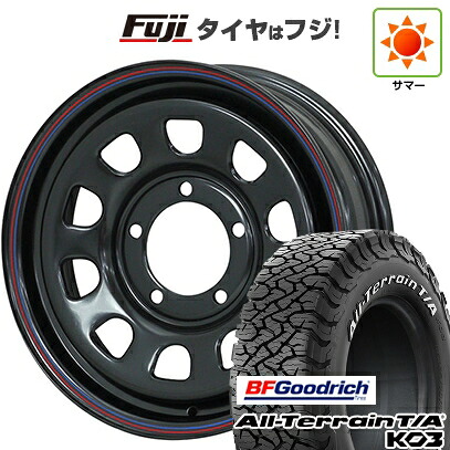 【新品】ジムニーシエラ/ジムニーノマド 夏タイヤ ホイール4本セット 235/75R15 BFグッドリッチ オールテレーンT/A KO3 RWL モリタ デイトナズ 6J 15インチ(送料無料)|フジ スペシャルセレクション