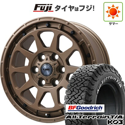 【新品】ランクル250 夏タイヤ ホイール4本セット 275/70R18 BFグッドリッチ オールテレーンT/A KO3 RWL レアマイスター LMG DIEZ ブロンズ トヨタ・レクサス車専用 8J 18インチ(送料無料)