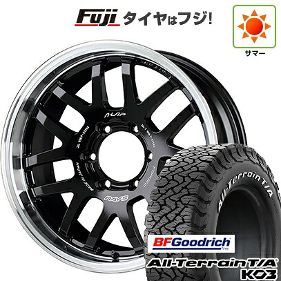 【新品】ランクル250 夏タイヤ ホイール4本セット 275/70R18 BFグッドリッチ オールテレーンT/A KO3 RWL RAYS レイズ A LAP-07X 8J 18インチ(送料無料)