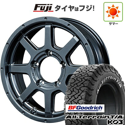 【新品】ジムニーシエラ/ジムニーノマド 夏タイヤ ホイール4本セット 215/75R15 BFグッドリッチ オールテレーンT/A KO3 RWL MID WHEELS マッドライダー 5.5J 15インチ(送料無料)