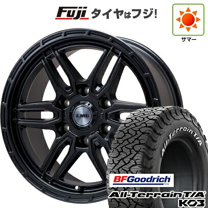 【新品】プラド/ハイラックス 夏タイヤ ホイール4本セット 265/70R17 BFグッドリッチ オールテレーンT/A KO3 RWL レアマイスター LMG ベレッタ(マットブラック) 8J 17インチ(送料無料)