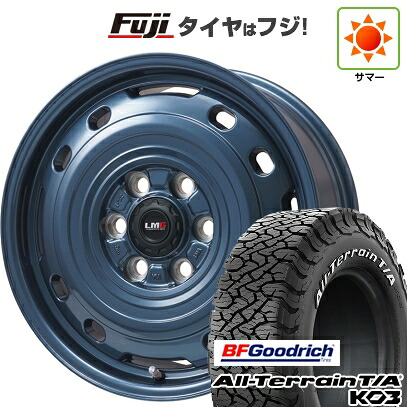 【新品】ランクル250 夏タイヤ ホイール4本セット 265/70R18 BFグッドリッチ オールテレーンT/A KO3 RWL レアマイスター LMG OFF-STYLE 2 (ブルー) トヨタ車用 7.5J 18インチ(送料無料)