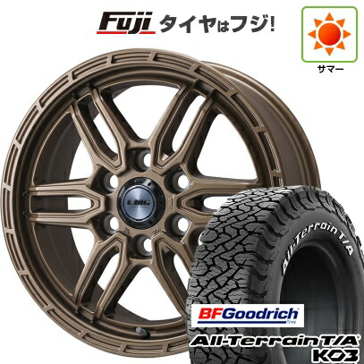 【新品】ランクル250 夏タイヤ ホイール4本セット 275/70R18 BFグッドリッチ オールテレーンT/A KO3 RWL レアマイスター LMG ベレッタ(ブロンズ) トヨタ・レクサス車専用 8J 18インチ(送料無料)