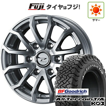 【新品】キャラバン 夏タイヤ ホイール4本セット 195/80R15 107S BFグッドリッチ オールテレーンT/A KO3 RWL WEDS ウェッズアドベンチャー プロディータ HC3 シルバー 5.5J 15インチ(送料無料)
