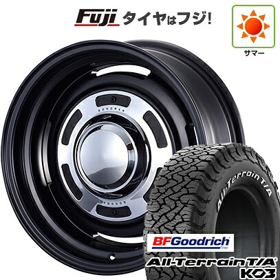 【新品】ジムニーシエラ/ジムニーノマド 夏タイヤ ホイール4本セット 225/70R16 BFグッドリッチ オールテレーンT/A KO3 RWL モーターファーム ソノーラ 6J 16インチ(送料無料)
