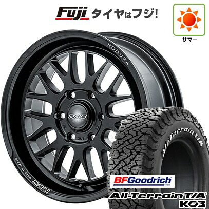 【新品】プラド/ハイラックス 夏タイヤ ホイール4本セット 265/65R17 BFグッドリッチ オールテレーンT/A KO3 RWL RAYS レイズ ホムラ 2X9L-RA 8.5J 17インチ(送料無料)|フジ スペシャルセレクション