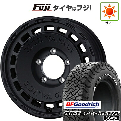 【新品】ジムニーシエラ/ジムニーノマド 夏タイヤ ホイール4本セット 225/70R16 BFグッドリッチ オールテレーンT/A KO3 RWL WEDS ウェッズアドベンチャー マッドヴァンス DX 6J 16インチ(送料無料)