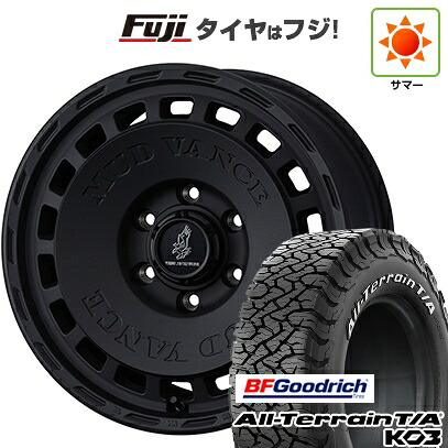 【新品】ランクル250 夏タイヤ ホイール4本セット 265/70R18 BFグッドリッチ オールテレーンT/A KO3 RWL WEDS ウェッズアドベンチャー マッドヴァンス DX 8.5J 18インチ(送料無料)