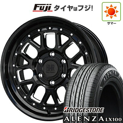 【新品】ランクル250/ランクル300 夏タイヤ ホイール4本セット 265/55R20 ブリヂストン アレンザ LX100 ホットスタッフ バークレイハードロック ヒューロン 8.5J 20インチ(送料無料)