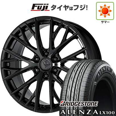 【新品】ランクル250/ランクル300 夏タイヤ ホイール4本セット 265/55R20 ブリヂストン アレンザ LX100 WORK ワーク LS バサラ SUV LX 9J 20インチ(送料無料)