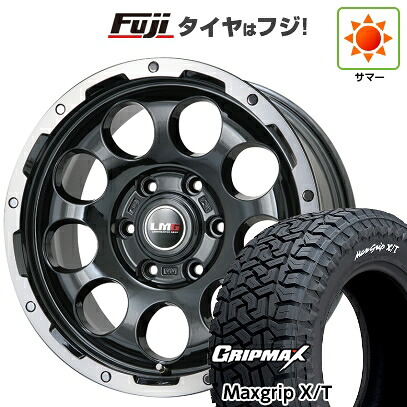 【新品】プラド/ハイラックス 夏タイヤ ホイール4本セット 265/65R17 グリップマックス マックスグリップ X/T RWL(限定) レアマイスター LMG CS-9 ブラック/ブラッククリアリム 7.5J 17インチ(送料無料)