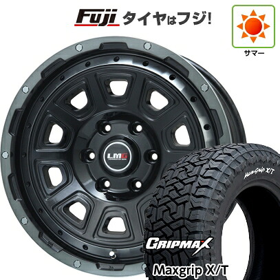 【新品】プラド/ハイラックス 夏タイヤ ホイール4本セット 265/65R17 グリップマックス マックスグリップ X/T RWL(限定) レアマイスター LMG DS-10 ブラック/ブラッククリアリム 7.5J 17インチ(送料無料)｜フジ スペシャルセレクション