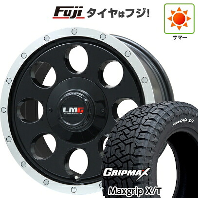 【新品】プラド/ハイラックス 夏タイヤ ホイール4本セット 265/65R17 グリップマックス マックスグリップ X/T RWL(限定) レアマイスター LMG CS-8 グロスブラック/リムポリッシュ 8J 17インチ(送料無料)