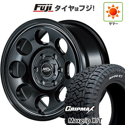 【新品】プラド/ハイラックス 夏タイヤ ホイール4本セット 265/65R17 グリップマックス マックスグリップ X/T RWL(限定) MID WHEELS ガルシア パーム8 8J 17インチ(送料無料)|フジ スペシャルセレクション