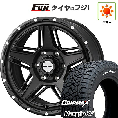 【新品】プラド/ハイラックス 夏タイヤ ホイール4本セット 265/65R17 グリップマックス マックスグリップ X/T RWL(限定) WEDS ウェッズアドベンチャー マッドヴァンス 07 8J 17インチ(送料無料)|フジ スペシャルセレクション