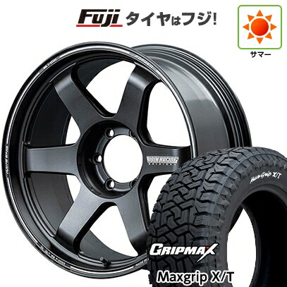 【新品】ランクル300 夏タイヤ ホイール4本セット 285/55R20 グリップマックス マックスグリップ X/T RWL(限定) RAYS レイズ ボルクレーシング TE37 ULTRA X 9J 20インチ(送料無料)