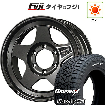 【新品】プラド/ハイラックス 夏タイヤ ホイール4本セット 265/65R17 グリップマックス マックスグリップ X/T RWL(限定) フォーバイフォーエンジニア ブラッドレーフォージド 匠 8J 17インチ(送料無料)