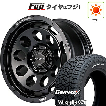 【新品】プラド/ハイラックス 夏タイヤ ホイール4本セット 265/65R17 グリップマックス マックスグリップ X/T RWL(限定) RAYS レイズ デイトナ D9 8.5J 17インチ(送料無料)