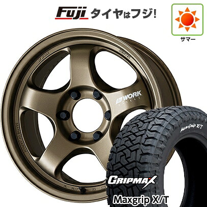 【新品】プラド/ハイラックス 夏タイヤ ホイール4本セット 265/65R17 グリップマックス マックスグリップ X/T RWL(限定) WORK ワーク マイスター S1 1P SUV 8J 17インチ(送料無料)