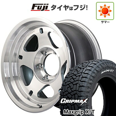 【新品】プラド/ハイラックス 夏タイヤ ホイール4本セット 265/65R17 グリップマックス マックスグリップ X/T RWL(限定) RAYS レイズ A LAP-05X 8J 17インチ(送料無料)