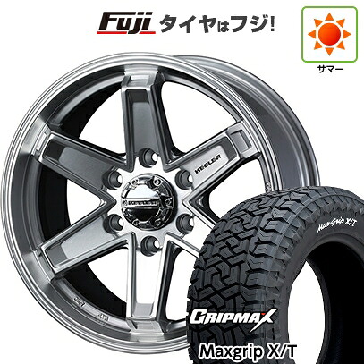 【新品】プラド/ハイラックス 夏タイヤ ホイール4本セット 265/65R17 グリップマックス マックスグリップ X/T RWL(限定) WEDS ウェッズアドベンチャー キーラータクティクス ハイパーシルバー 8J 17インチ(送料無料)