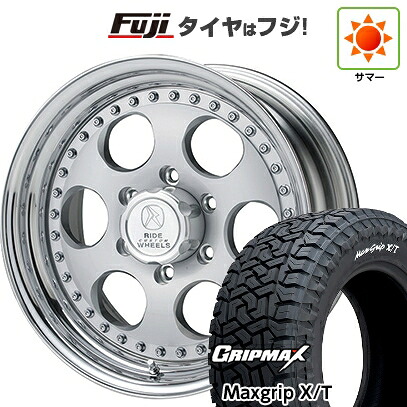 【新品】プラド/ハイラックス 夏タイヤ ホイール4本セット 265/65R17 グリップマックス マックスグリップ X/T RWL(限定) エルフォード ブラッドストック 3P 8J 17インチ(送料無料)｜フジ スペシャルセレクション