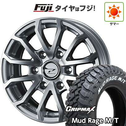 【新品】キャラバン 夏タイヤ ホイール4本セット 195R15C 107/105Q グリップマックス マッドレイジM/T RWL(限定) WEDS ウェッズアドベンチャー プロディータ HC3 シルバー 5.5J 15インチ(送料無料)|フジ スペシャルセレクション