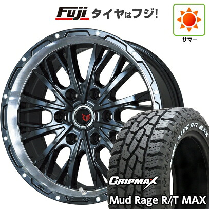 【新品】プラド/ハイラックス 夏タイヤ ホイール4本セット 275/70R17 グリップマックス マッドレイジR/T MAX RWL(限定2023年製) レアマイスター LMG ヴァスティア(グロスブラック/リムポリッシュ) 8J 17インチ(送料無料)