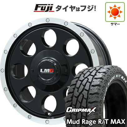 【新品】プラド/ハイラックス 夏タイヤ ホイール4本セット 275/70R17 グリップマックス マッドレイジR/T MAX RWL(限定2023年製) レアマイスター LMG CS-8 グロスブラック/リムポリッシュ 8J 17インチ(送料無料)