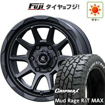 【新品】プラド/ハイラックス 夏タイヤ ホイール4本セット 275/70R17 グリップマックス マッドレイジR/T MAX RWL(限定2023年製) エムズスピード ジュノウ エムエム 8J 17インチ(送料無料)